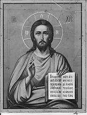 Icon Jesus Christ - a mental yoke...